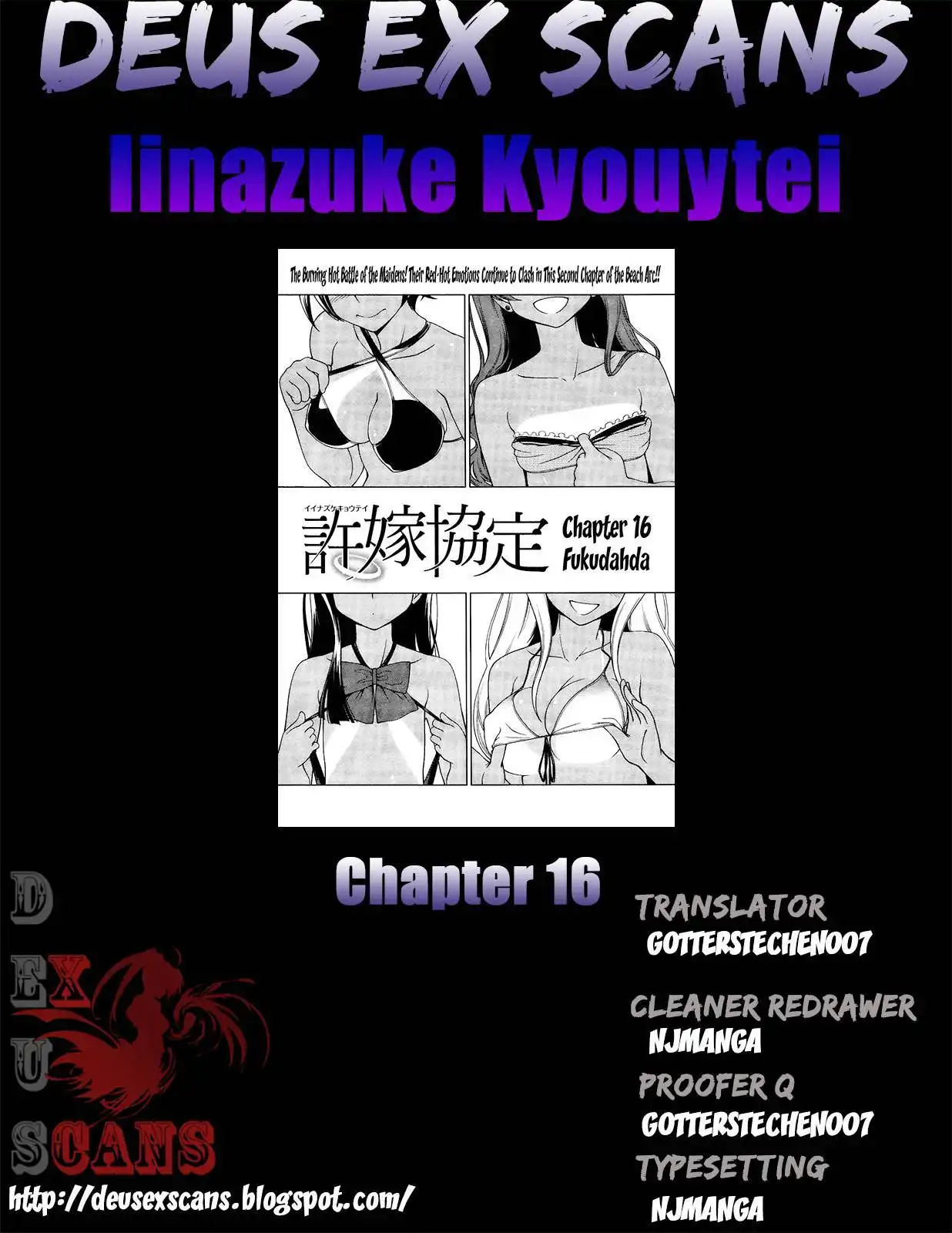 Iinazuke Kyoutei Chapter 16 30